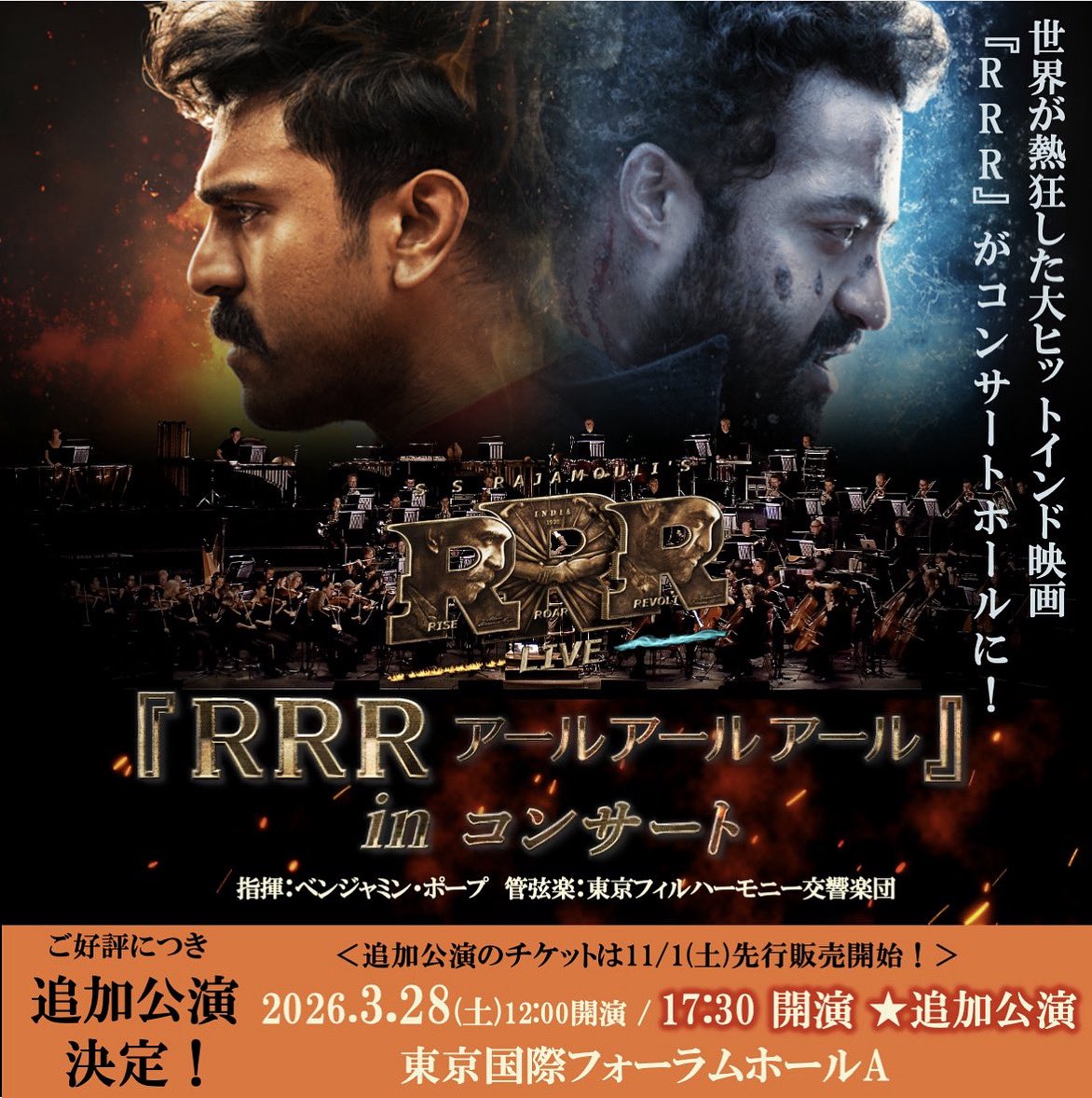 イルカ (@taku10asa3) / Posts / X