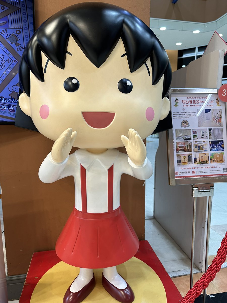 yochuu_t's tweet photo. @AMECHAN_TK イケてる‼️ https://t.co/ykMmOdiofj