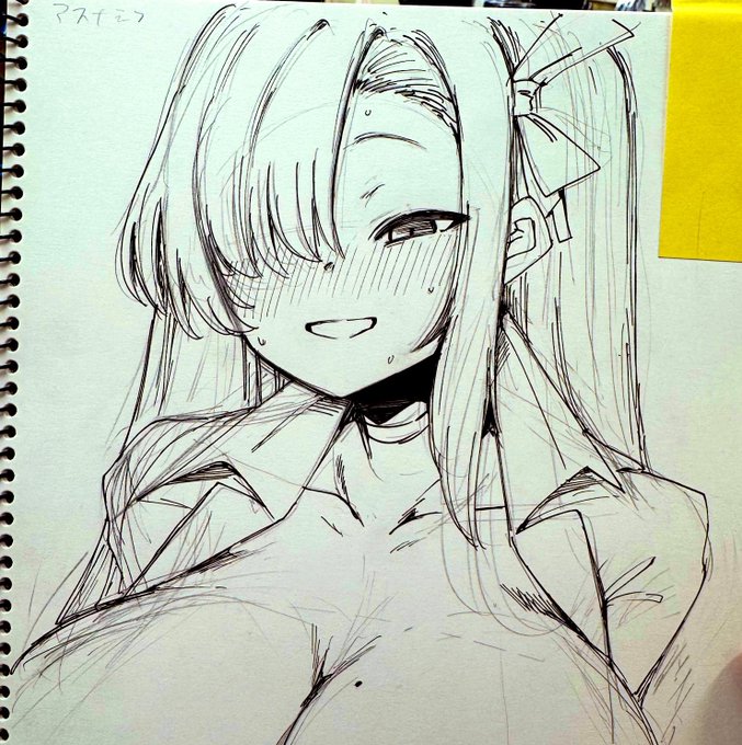 今日はスケブを描いた日 