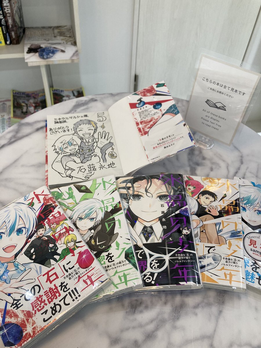 awa (@tnsioekaki) / Posts / X