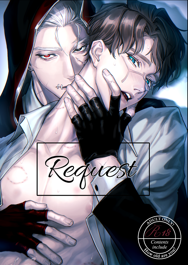 ツイッターで募集したリクエストものまとめ/傭占🤕🔮

！11/16 残狂ハルシネイト25新刊

リクエスト/Request　pixiv.net/novel/show.php…