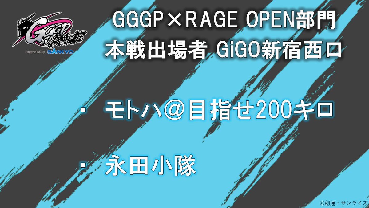sho様 上質な国産レザーを使用したトラッドなデザイン。ビジネス