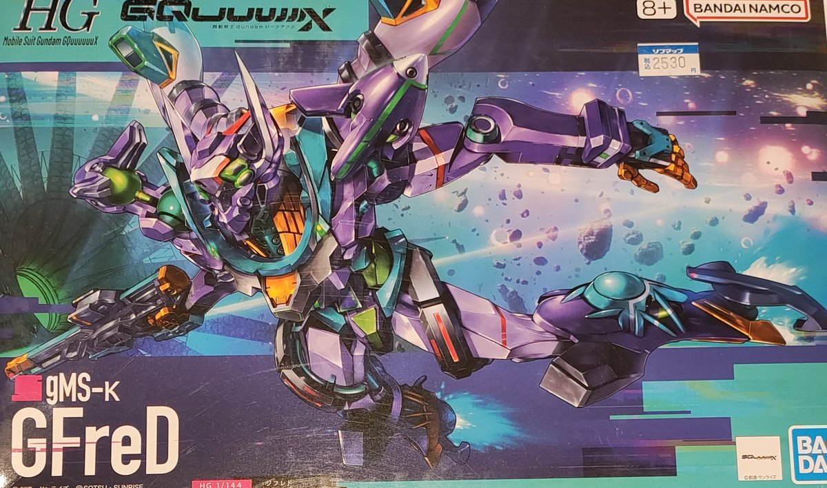 追加分◆ とも 佳乃Δ on X