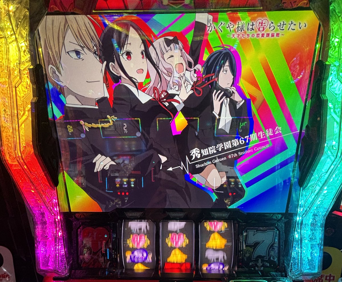 ひろぴこ💰 on X