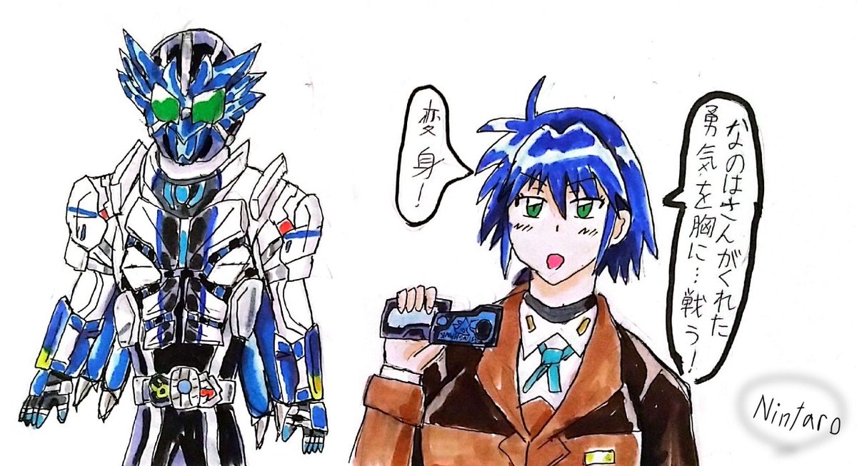 忍様 忍コレクションカード カード検索 ｜ Z/X - Zillions of enemy X