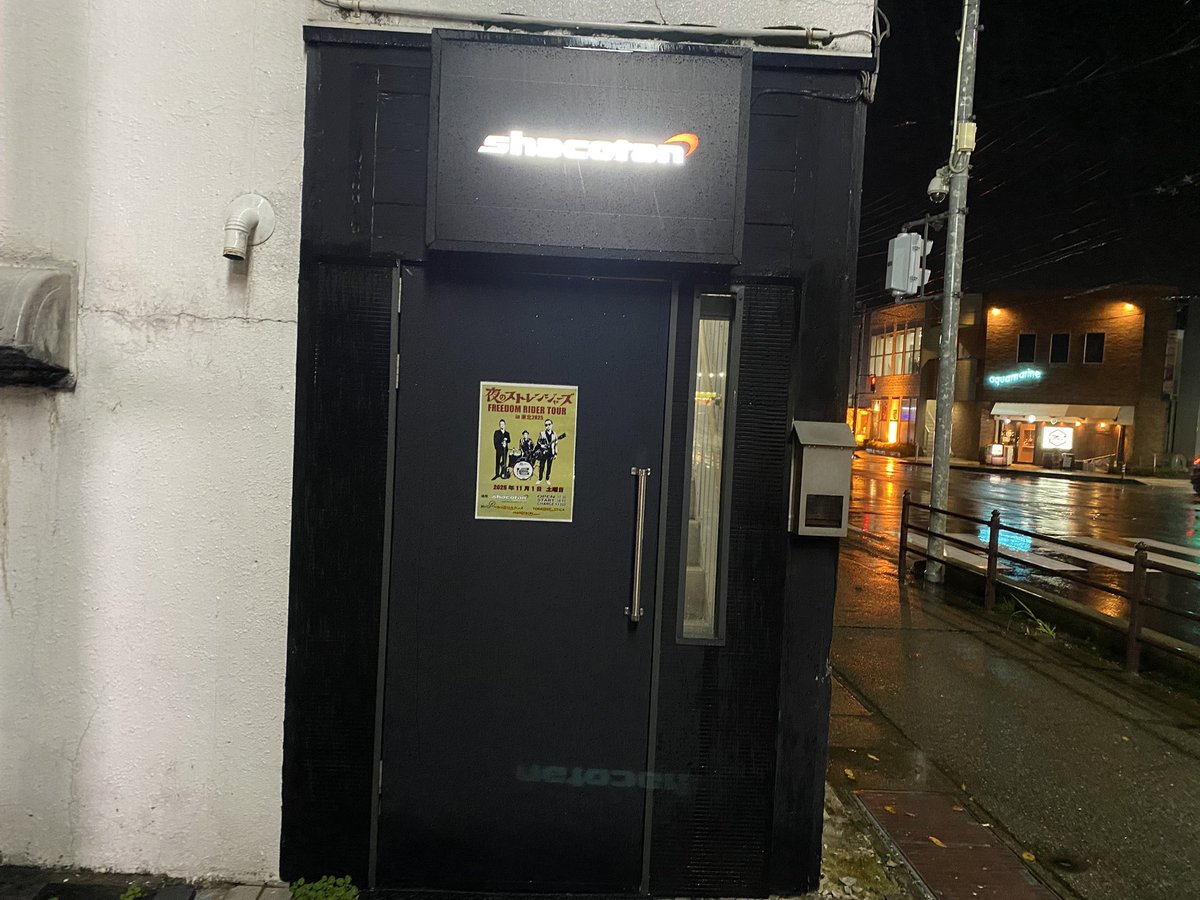 ヒロ【 hiro 】 on X