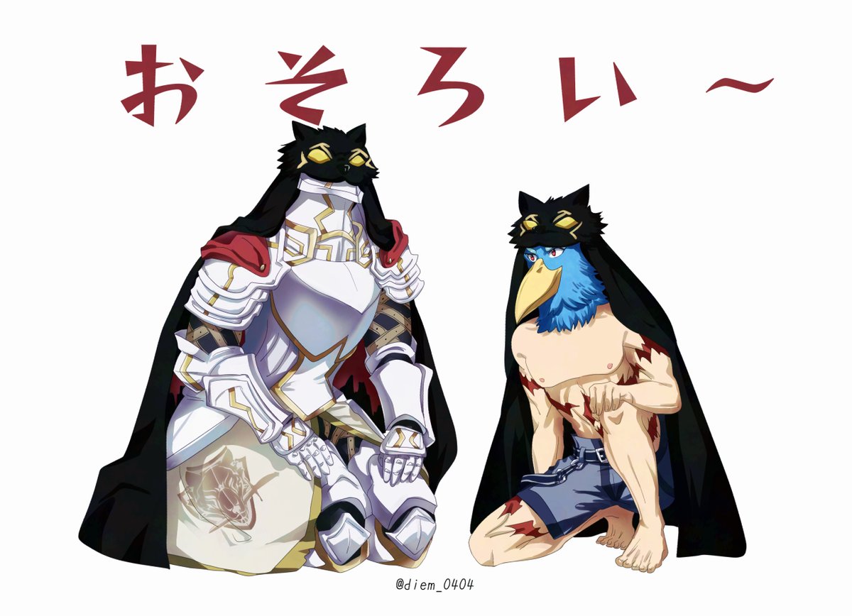 haru様 Haru💙 on X