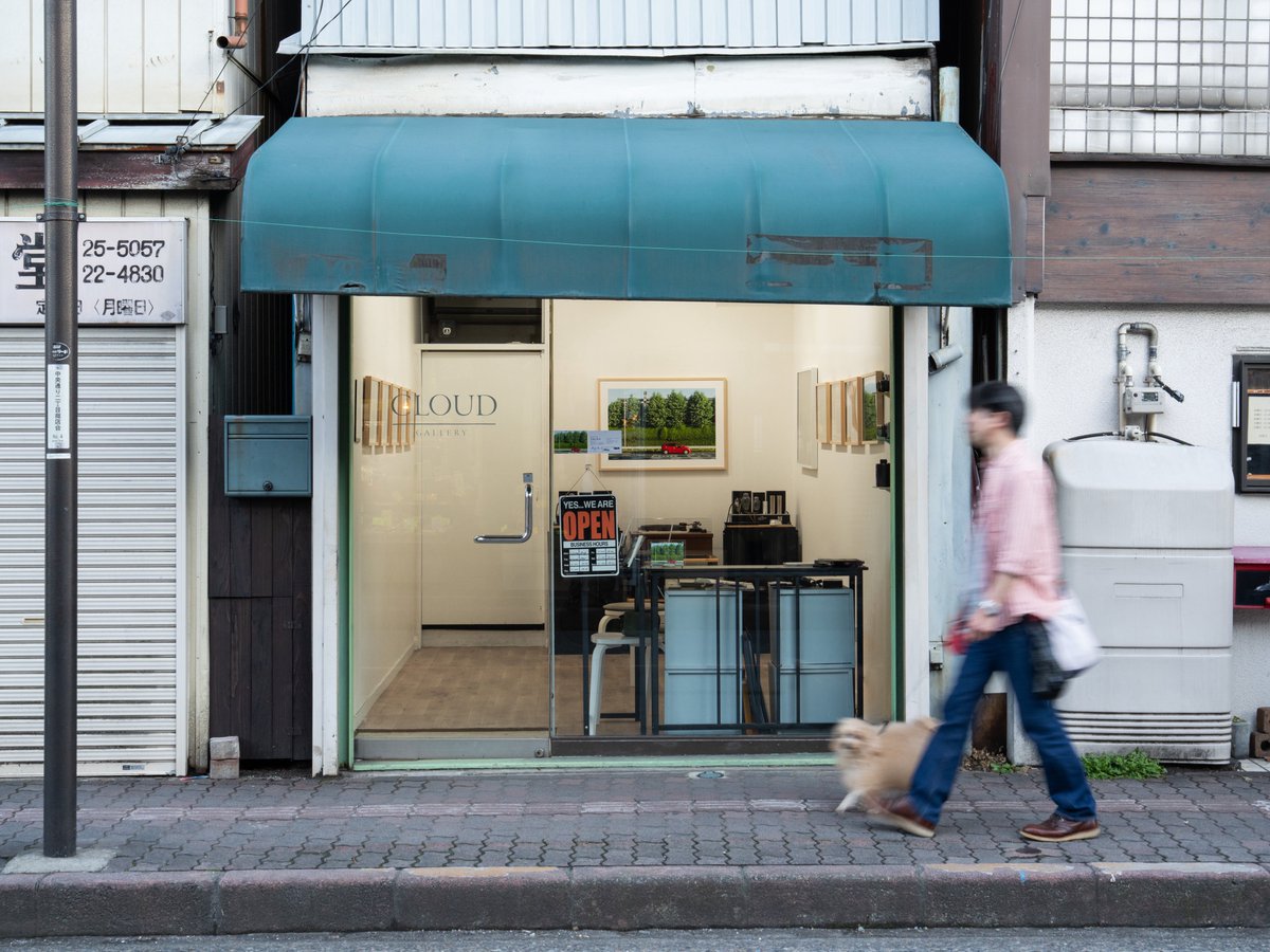 本日(11/1)より11/9まで
川越・クラウドギャラリーにて写真展開催中です。
観光ついでに来ていただけると嬉しいです！

礒崎 龍平  写真展
「景観と境界」

【会期】
11/1～11/9 
11/4と11/5はお休みです。
11:00～18:00 (最終日17:00)

【会場】
クラウドギャラリー
埼玉県川越市連雀町8-1