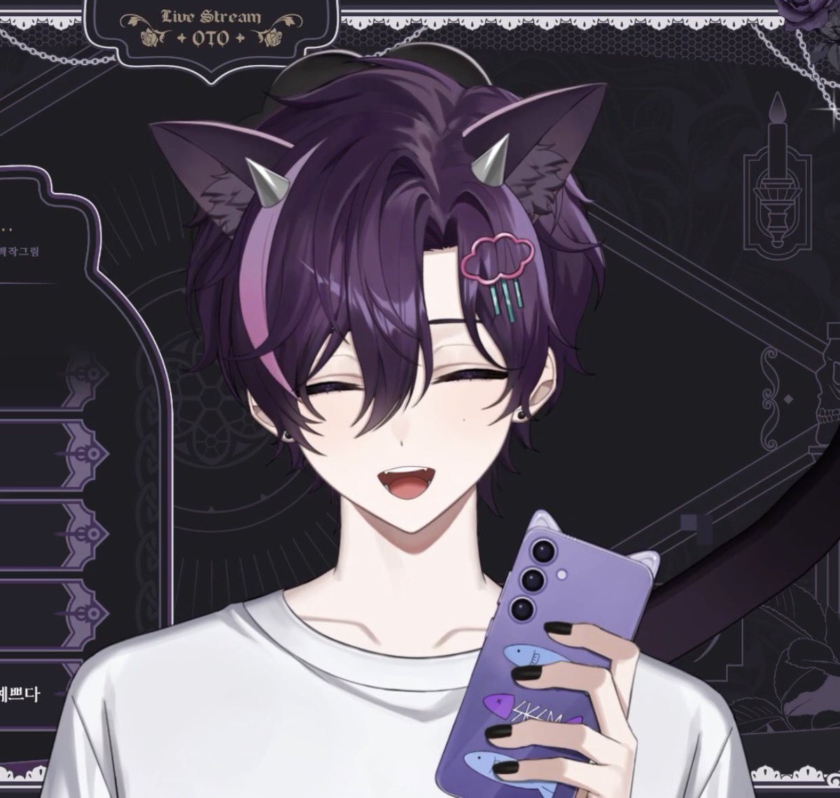 너무존예라 홀린듯이캡쳐함