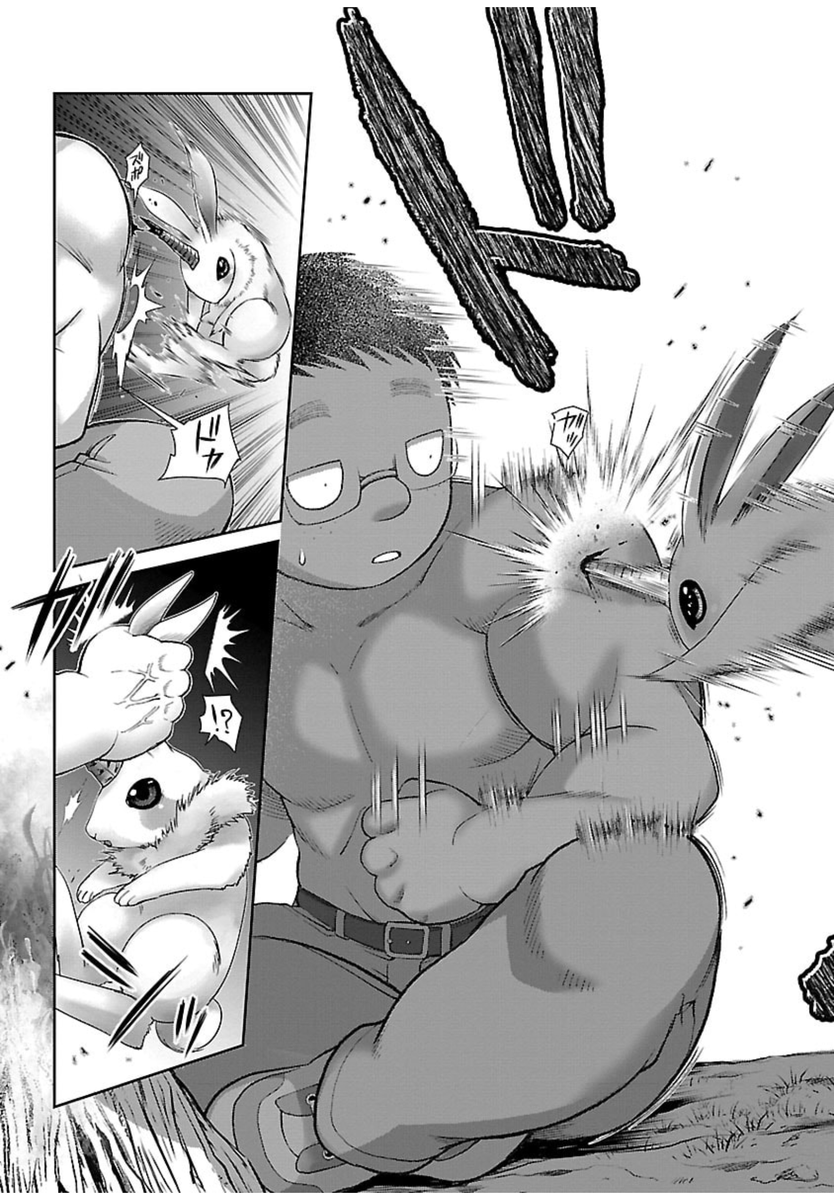 特に回復手段とかない作品だと難しんよね。
バトル時の負傷問題。
場合によってはこんなんでも命に関わるし。 