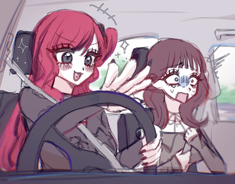 ありえん落書き