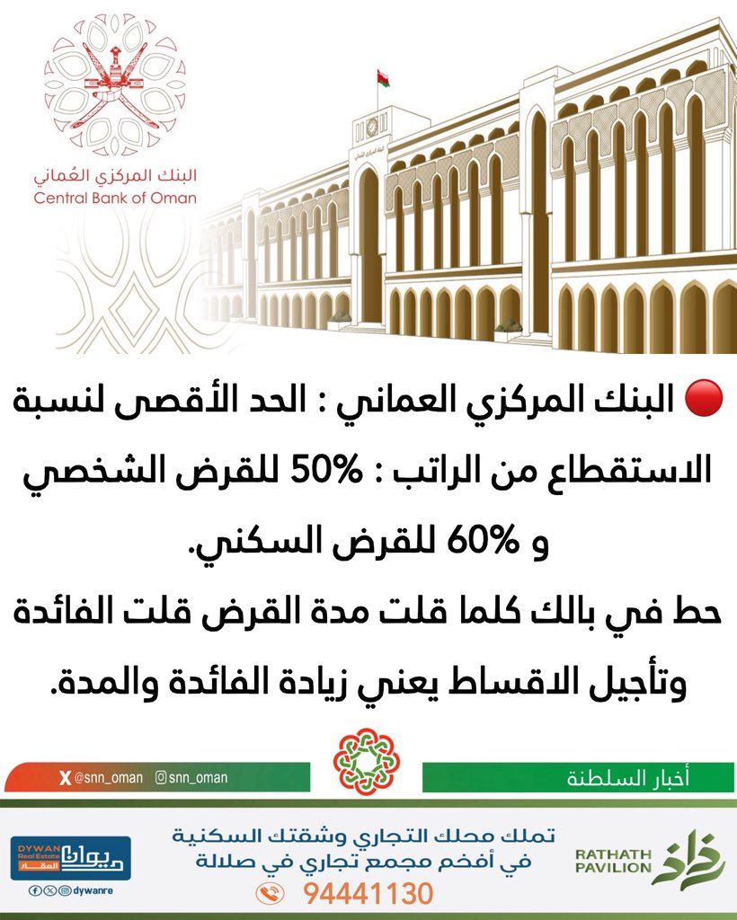 snn_om's tweet photo. https://t.co/uZ1X8eM3UI