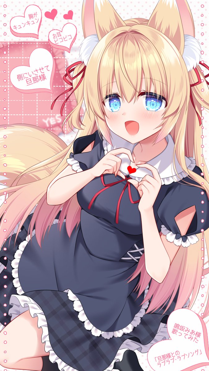 超レア✨毒りんご✕ピンクモンロー錦✨ 超レア✨毒りんご✕ピンクモンロー錦✨