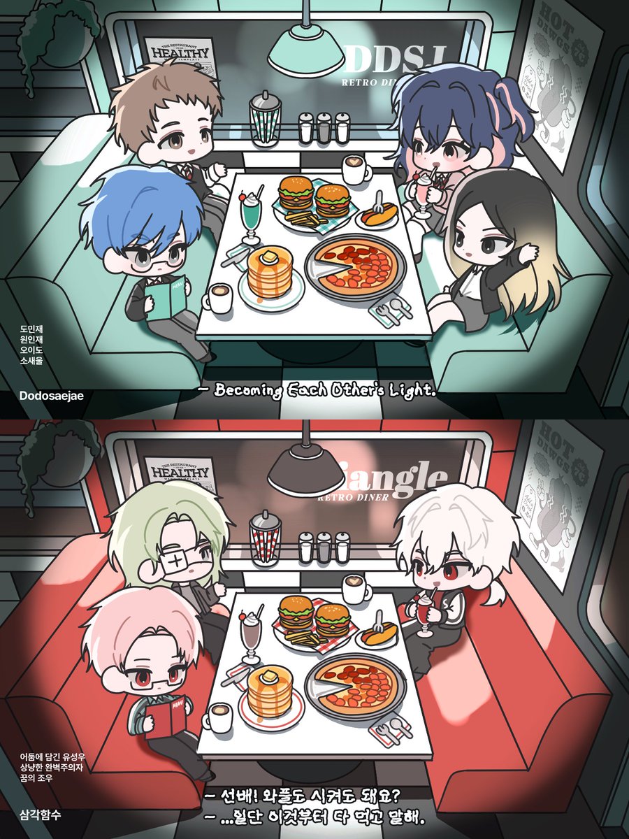 dearmysaem's tweet image. #RT 
계정이 어느새 1000팔로워가 됐습니다! 오래 함께해주시고 찾아주셔서 감사드립니다ㅠ___ㅠ❤️❤️ 기념으로 RT 한 분, RT+팔로우 한 분 = 총 두분께 원하시는 커미션을 하나씩 선물해드려요! 
추첨은 연말에 하겠습니다~! 🎅❄️