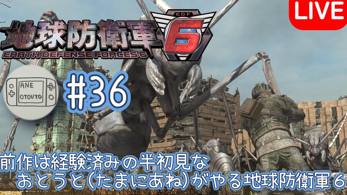 姉です (@jzz15778) / Posts / X