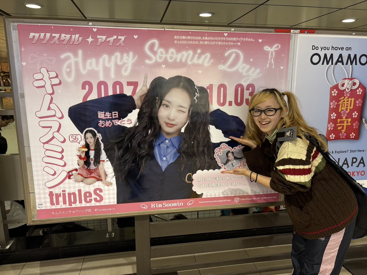 ♡ゆき様ご確認♡ マセキライブ on X