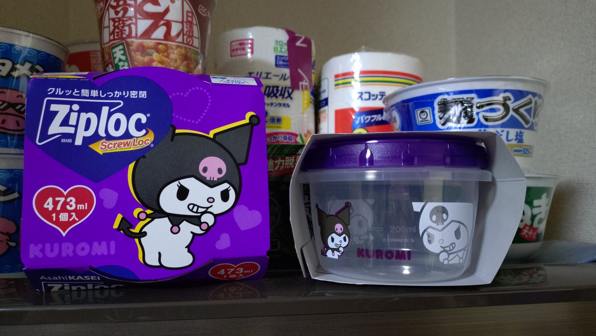 モンド (ｕ_ｕ*♡)　トップＳ 楽天市場】ニット ロゴ 刺繍 チュニック ロング トップス セーター