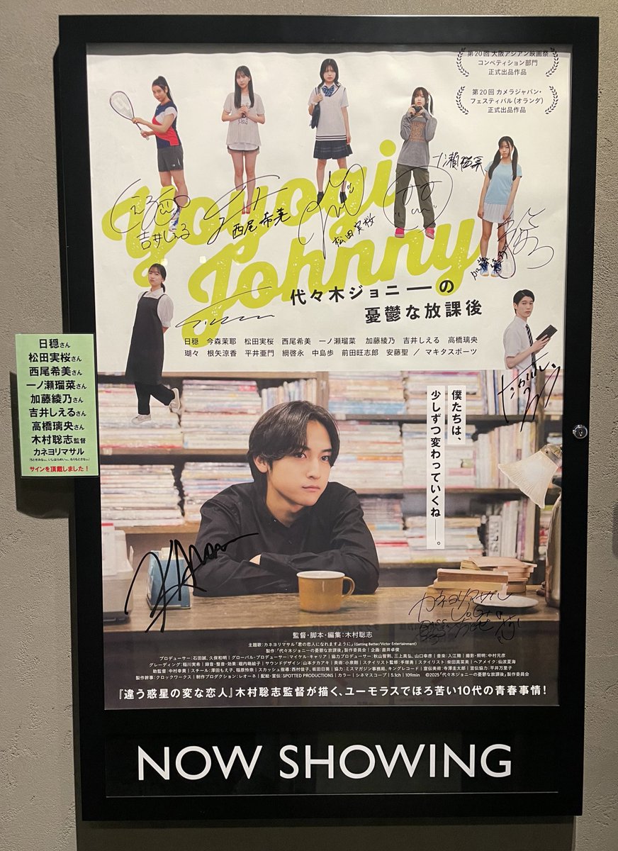 カトリーヌ様ご購入決まりました♡ 𓅮ハトリーヌ®︎𓅿 (@torrymarry) / Posts / X