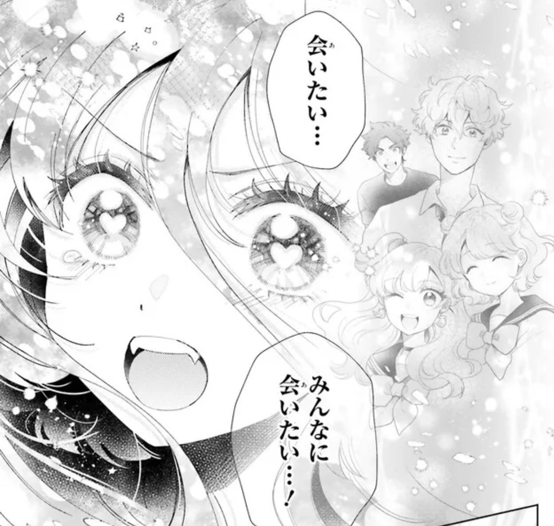 乙女怪獣キャラメリゼ9巻、12月23日発売決定しました!よろしくお願いします🙇‍♀️

https://t.co/nvwlCMu6aV 