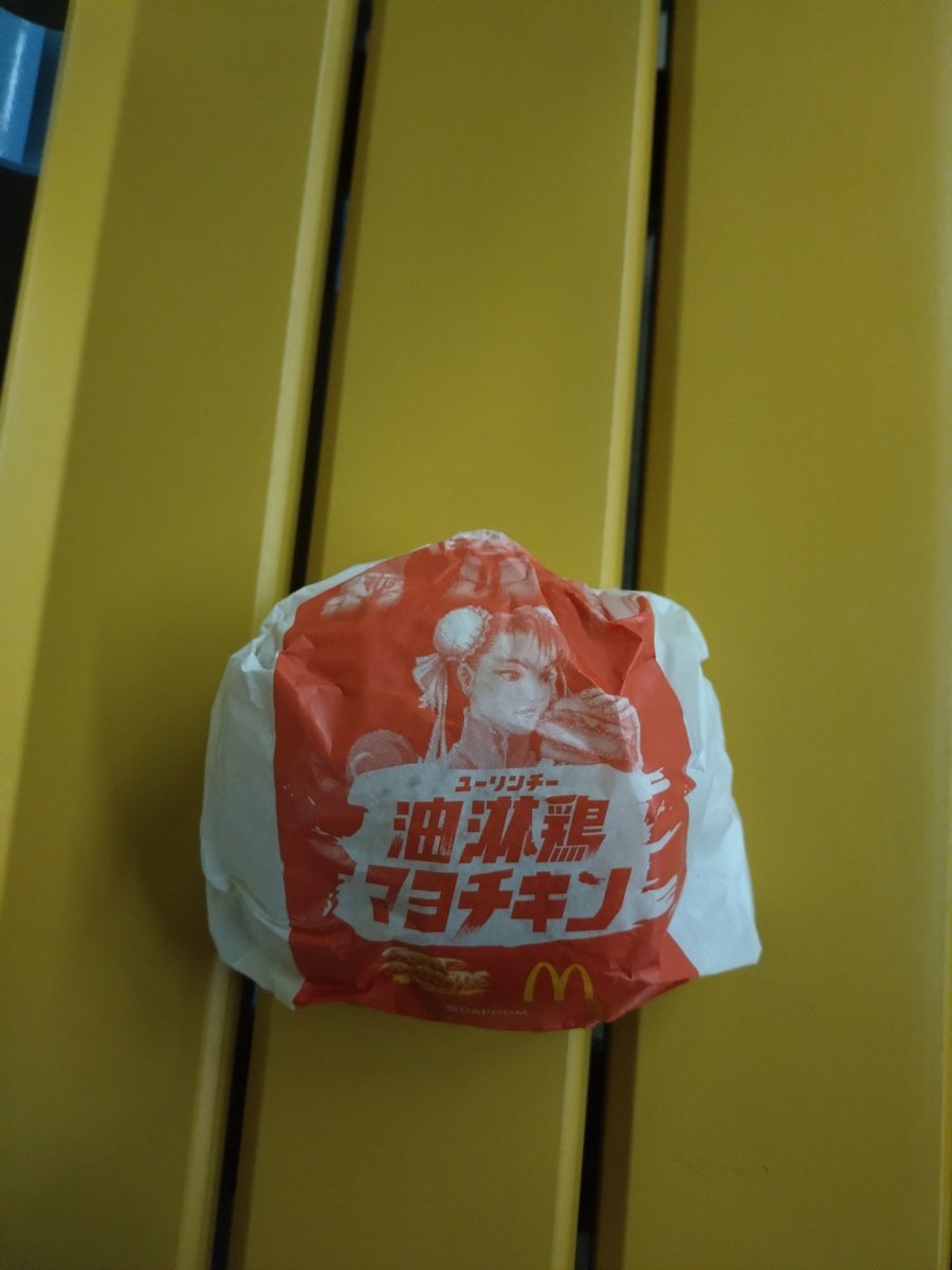 zeros181's tweet image. ストリートバーガー、第1戦。