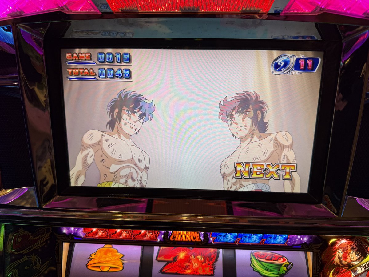 パンダ店長 on X