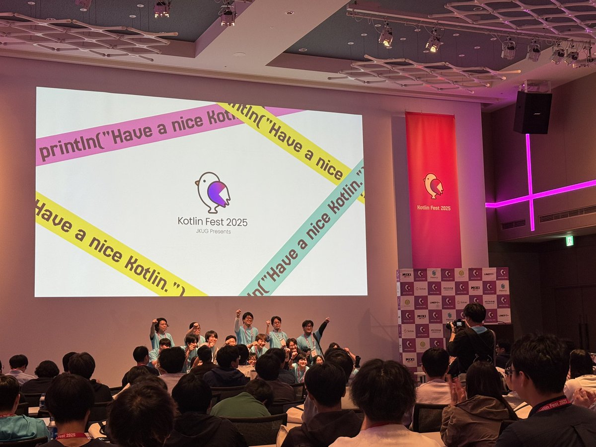 Yuidyy_555's tweet image. ありがとうございましたー！！！！！！
 #kotlinfest