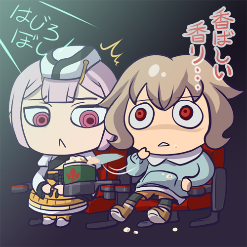 ◆まじままこと◆ ザ☆忍者マスター on X