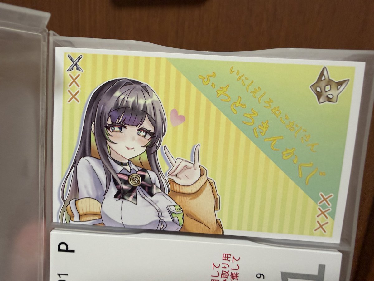 専用おまとめページです　ʅ（◞‿◟）ʃ みー on X