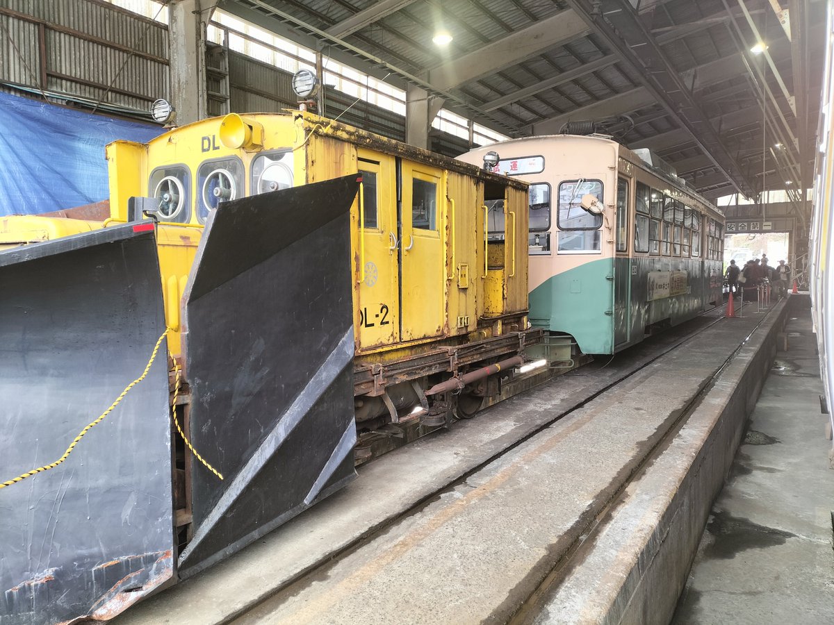 どりーむページ SeaRoomlynn - Sea Room lynn サイドFLOWERベーシック SRN02