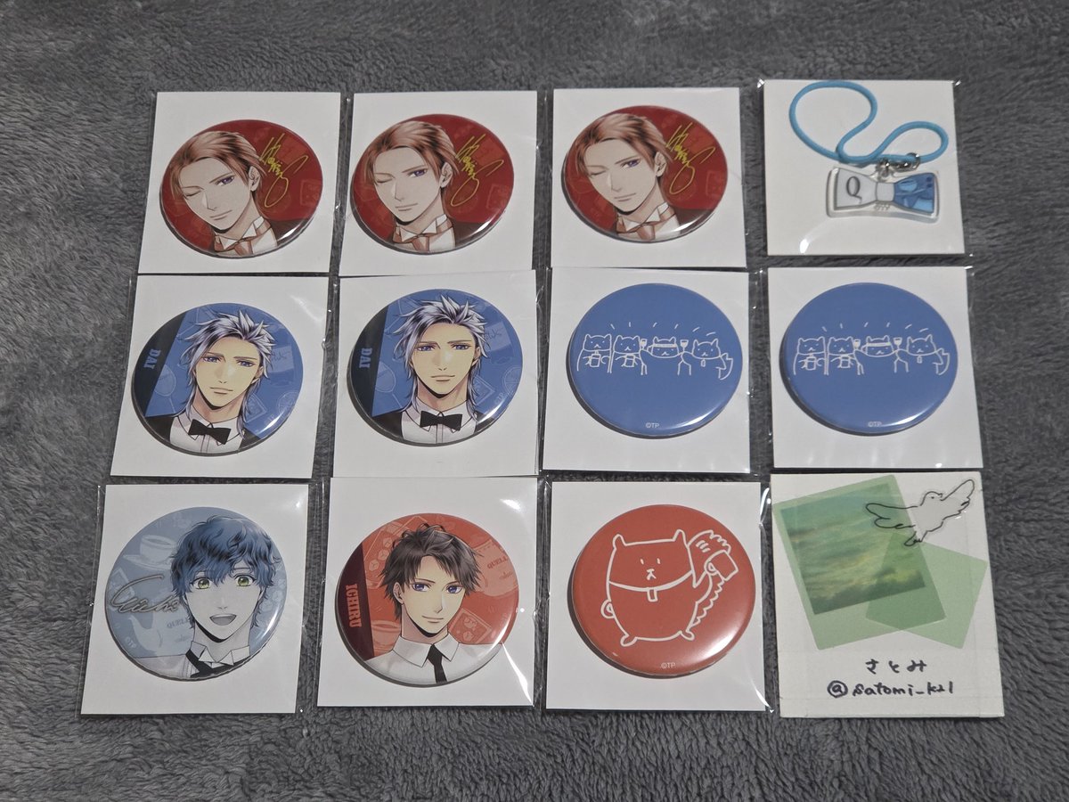 satomi_k21's tweet photo. 【交換/譲渡】SQ TALK LOUNGE トークラウンジ

譲→志季 大 柊羽 英知 壱流 QUELL

求
缶バッジ
・モノクロ 里津花1 壱星1
・カラー 壱星1
・イラスト 柊羽1
ヘアゴム→翼 > SolidS
特典→里津花1
譲渡は、定価(特典は300円)

缶バッジは同グループ・同種での交換優先
11/2現地手渡し希望 https://t.co/cyH2tEyRx9