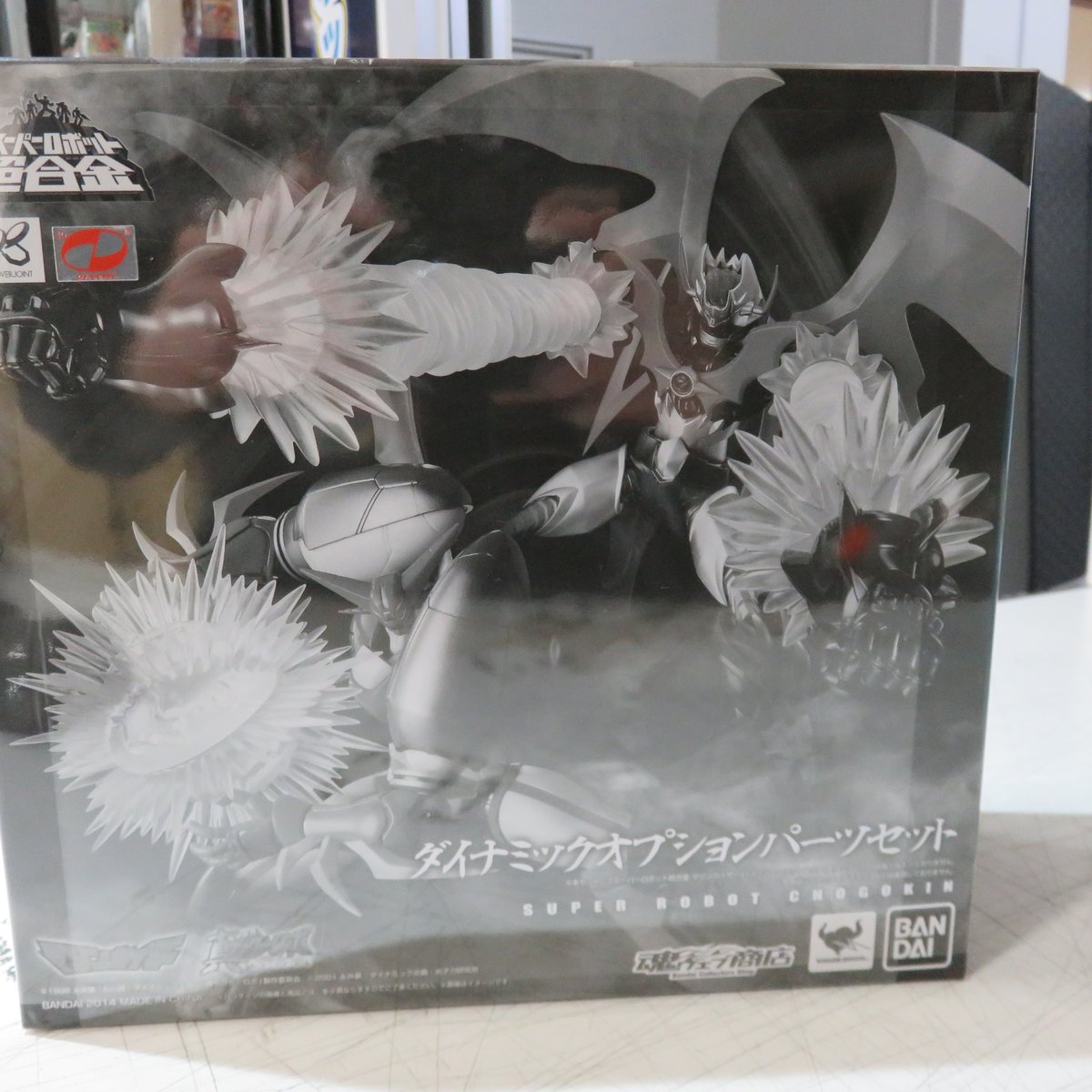 ジャングル名古屋店 on X