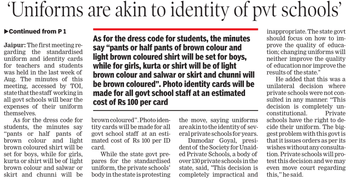 suparnaTOI's tweet photo. After #Rajasthan school education minister @madandilawar announced standardised uniform for pvt &amp; govt school students in state, sources said new attire would feature brown coloured shirts &amp; light brown coloured pants for girls &amp; boys
@rajeduofficial @TOIJaipurNews @TOIIndiaNews https://t.co/WdX3IZOJBA