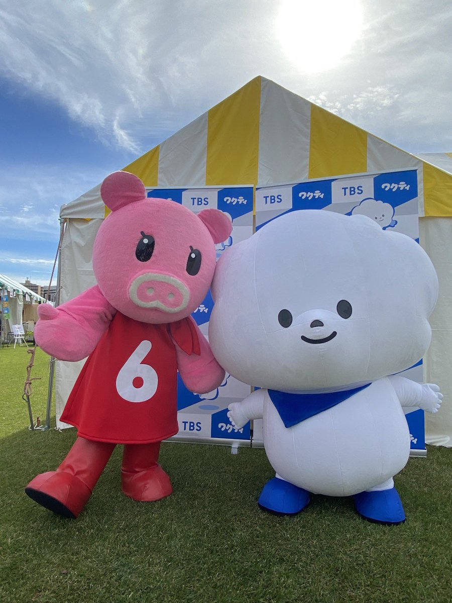 GTF #グリーンチャレンジデー  1日目が終了しました！

Beeちゃんのお友達の #boona と #ワクティ が、はちみつ石けん作りワークショップを見守ってくれました🌳💚

おかげさまで大盛況✨🎯
明日のご来場、お待ちしております！

#tbs #csr #sdgs #tbs赤坂みつばちプロジェクト