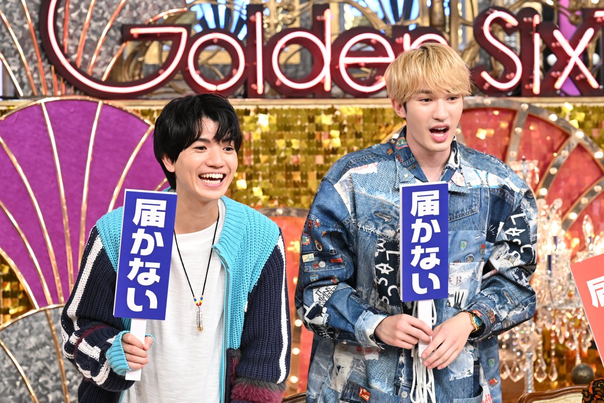 ⭐︎りんりん⭐︎ 100DaysSavingChallengeBox　肉球 ちりん𝒘𝒊𝒕𝒉𝒚𝓸𝒖🥋 (@yukachirin_st) / Posts / X