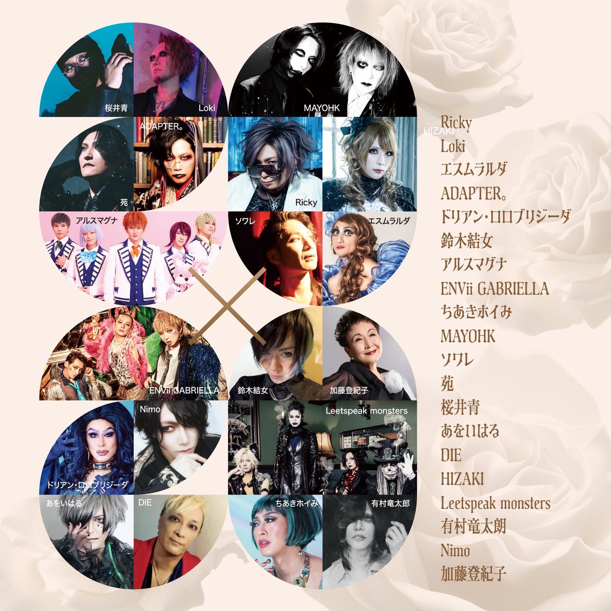 Kaya Information (@Kaya_info_news) / Posts / X