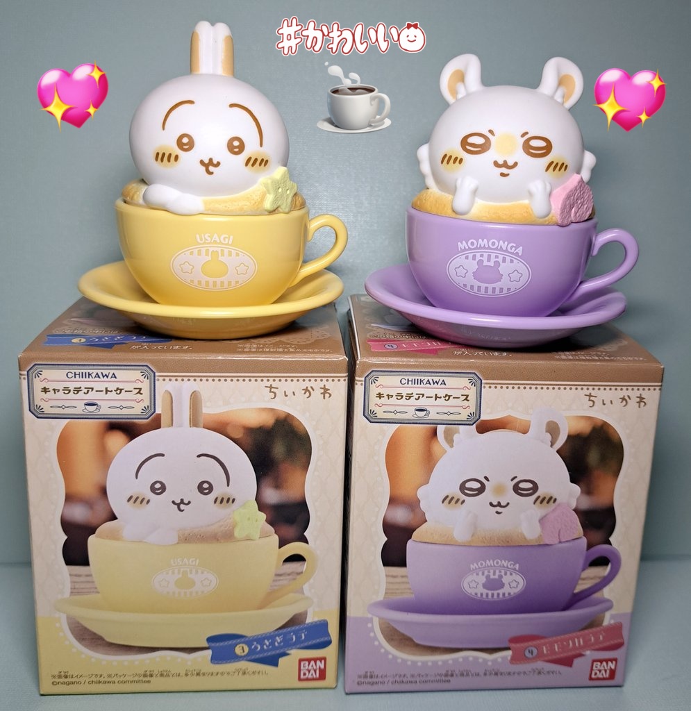 ちい様 とちうさぎ☆ on X