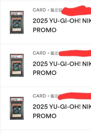 シンプソンズ 漫画 鑑定品 シンプソンズ 漫画 鑑定品 - メルカリ