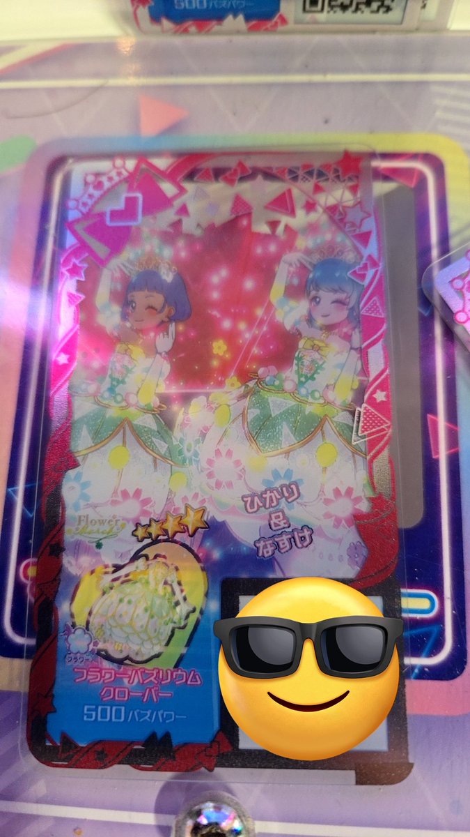 黒ずくめ コードネーム N. (@kQWrj7jFlo3606) / Posts / X