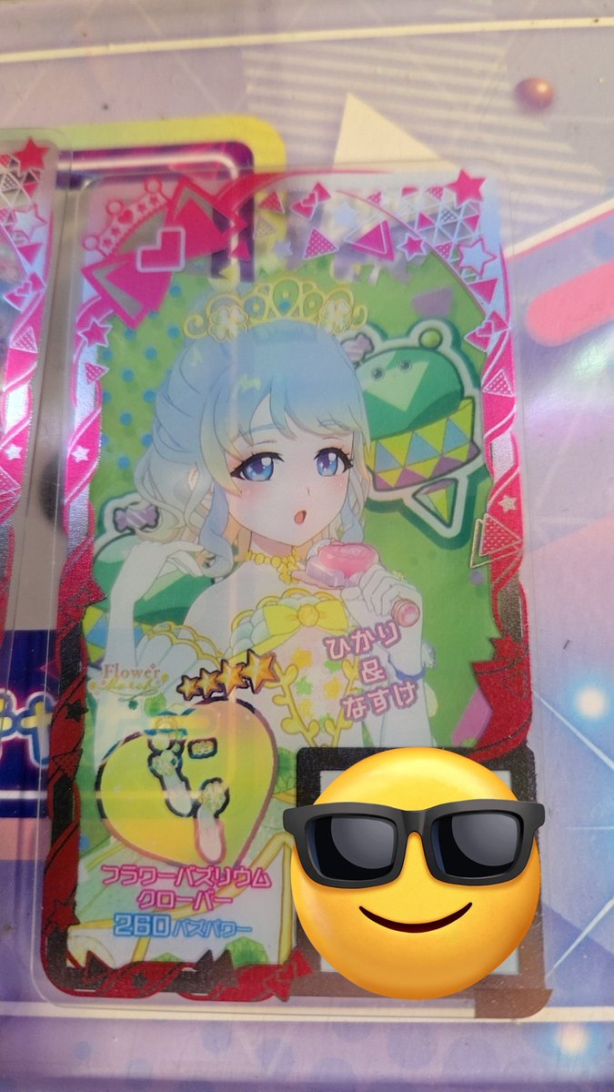 専用⚞ • ⚟ 1-1/4インチ EZ INSTALL POINTED TOP ハンドルバー - FAT