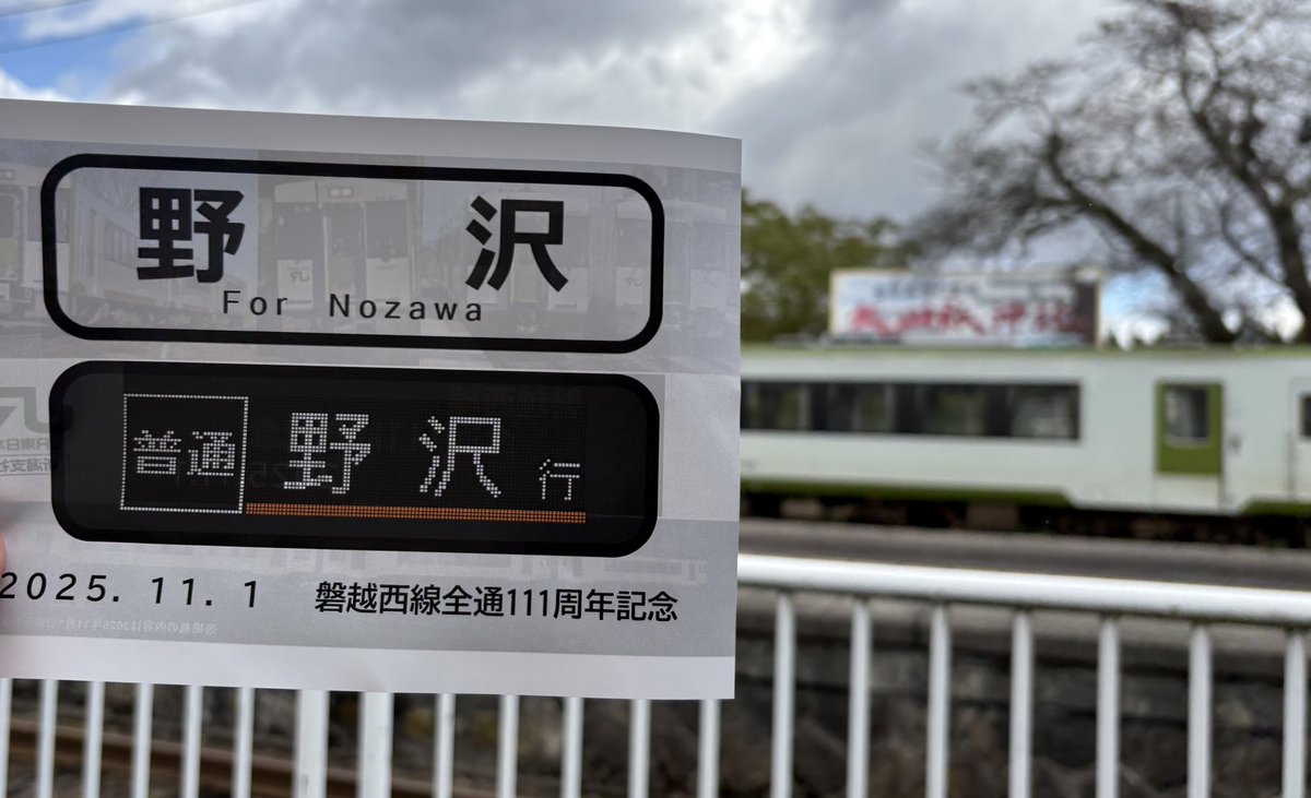 ケンタロー on X