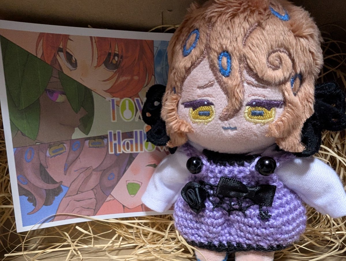 はるこ様 Mame Kurogouchi Nature Pattern Jacquard Wide Leg Jeans 素材