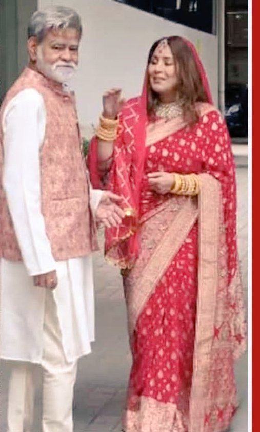 कल सब इस लुक में एक्टर संजय मिश्रा को देख के कह रहे थे लगता है इस उम्र में दूसरी शादी कर रहे है क्या 

नहीं वो शादी नहीं कर रहे है उनकी एक फिल्म आ रही है उसी का प्रोमोशन कर रहे थे 

उनकी फिल्म का नाम है ,, दुर्लभ प्रसाद की दूसरी शादी इसी फिल्म के प्रमोशन में इस तरह नजर आए थे 

इस