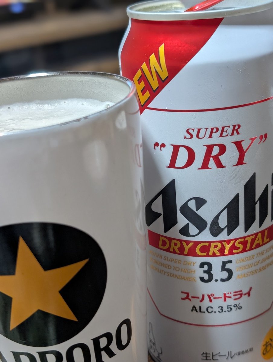 ザシアンページ ANTGAUGE [アントゲージ] サロペットスカート [GE468]｜ジーンズ