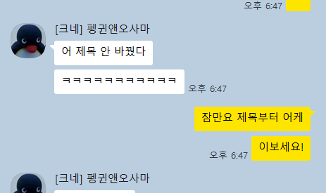 🖤💙🔫💎 SIDDHASAPI 💕 4周年

두 중년이 사랑한지 4년째... 아직도 리버스 대전이 끝나지 않았으니 그렇게 리버스 대전의 연성은 To be continued 😅

(사진 출처는 펭귄님 거 훔쳐따)