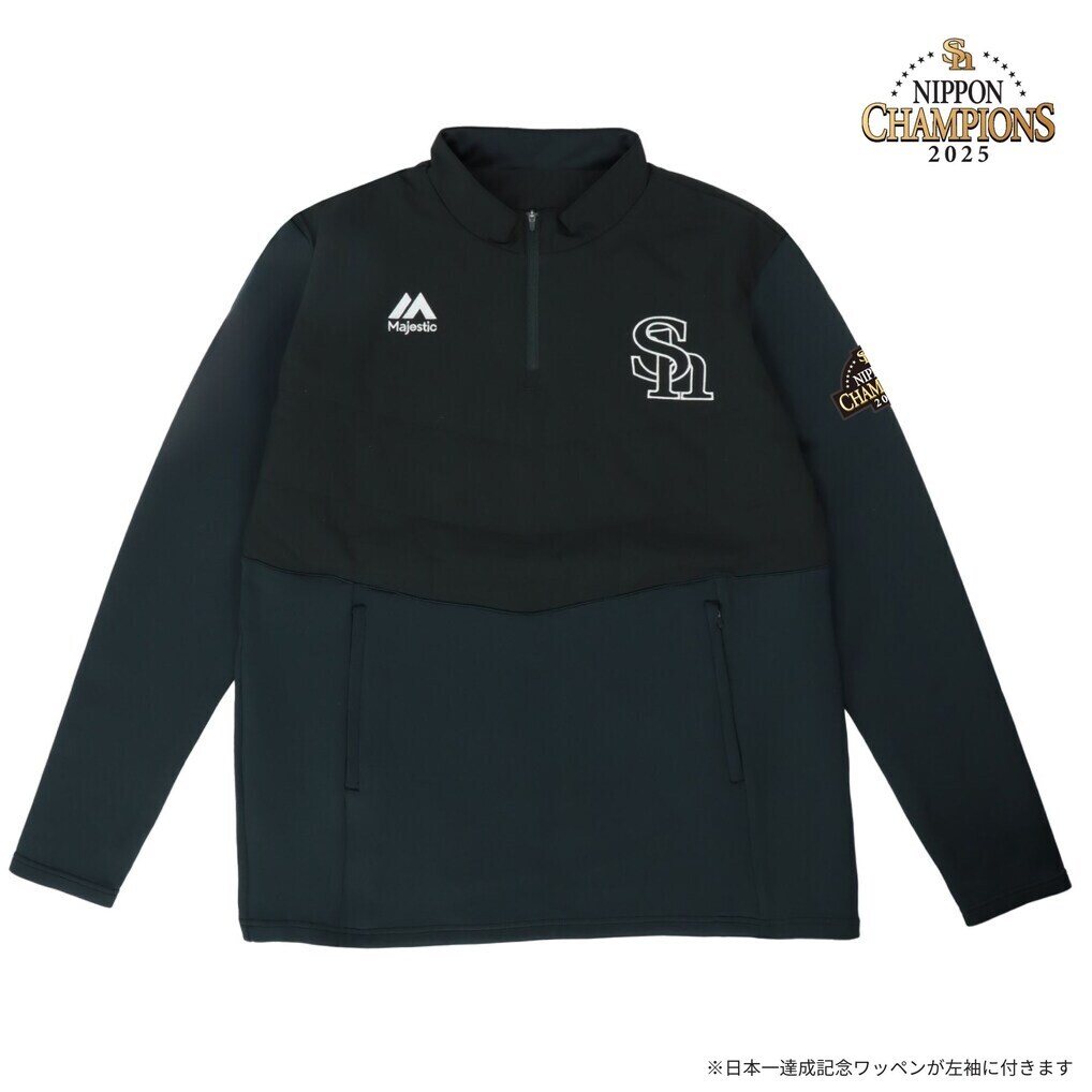 福岡ソフトバンクホークス公式グッズアカウント on X