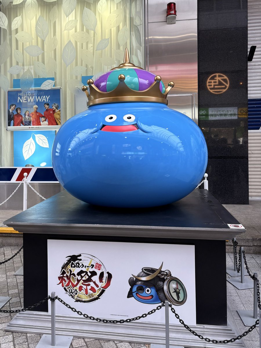 スライム〜写真4点〜 スライム〜写真4点〜 スライム〜写真4点〜 スライム〜写真4点