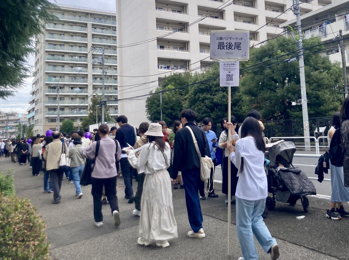 Ayako.S (@ayako445) / Posts / X