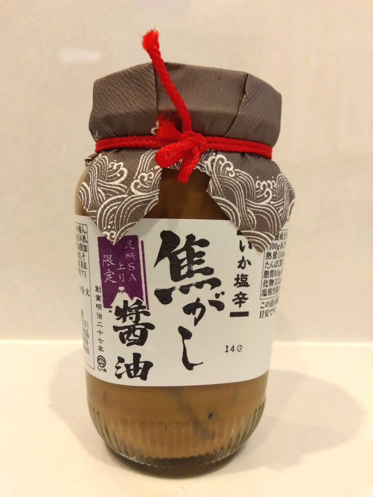 キャンタマちゃん Em3wOtaUUAML2bl.jpg:large