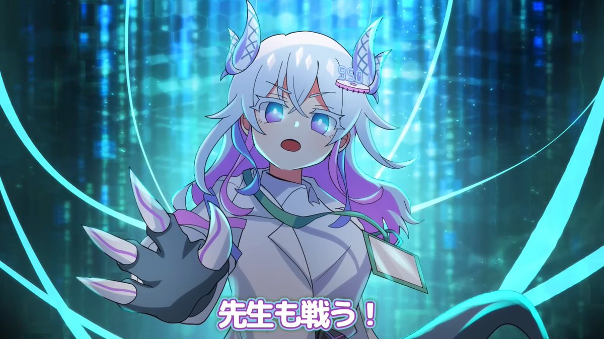 今回もイラストコンテスト受賞作の ドラゴン娘がアニメに登場🎊 「玖伍
