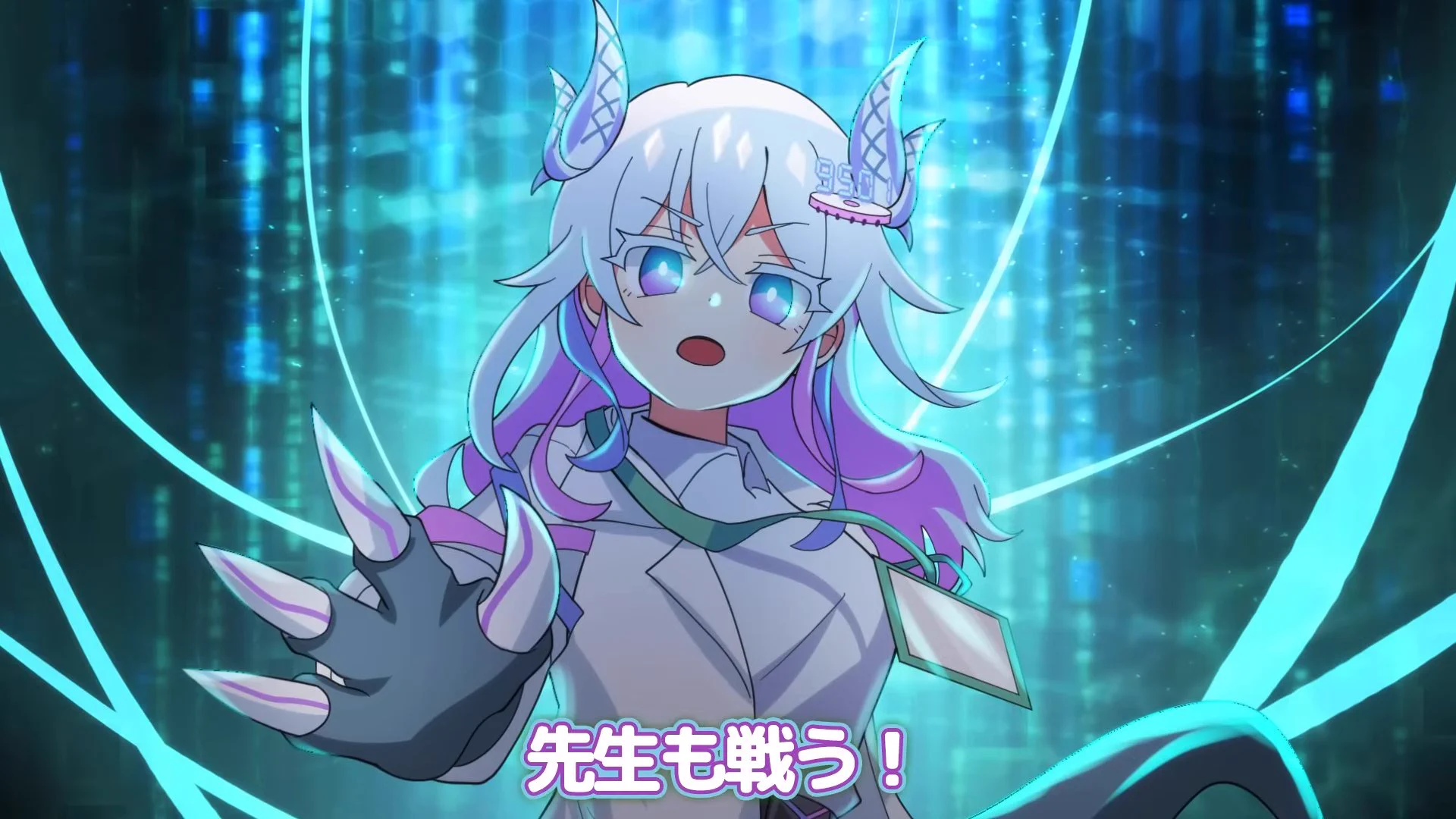 ドラ娘生徒会@ドラゴン娘になりたくないっ！ on X: 